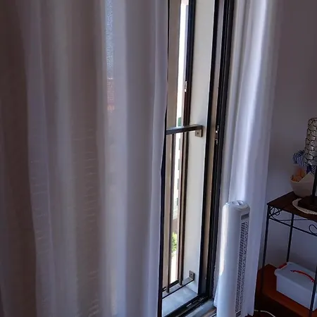 Efd Varzea Park Bed & Breakfast Funchal (Madeira)